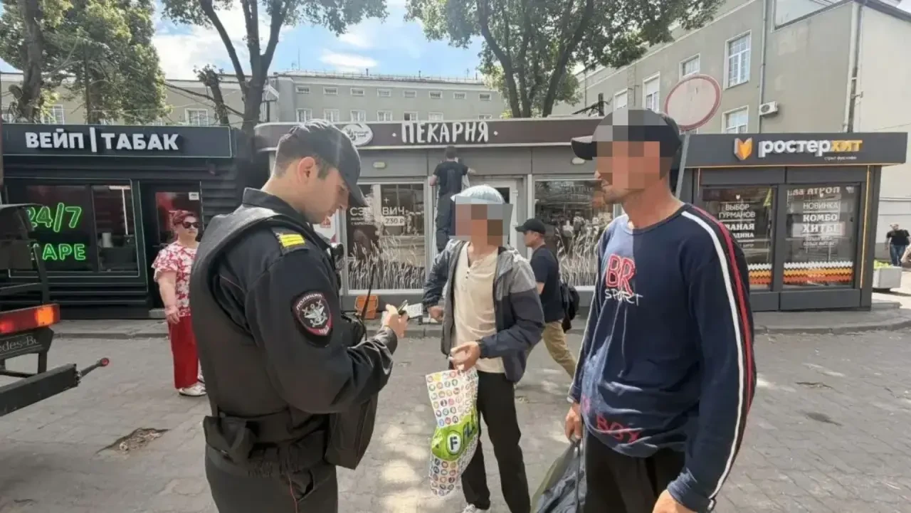 📌В Западном ЛУ МВД России на транспорте подведены итоги оперативно-профилактической оп...