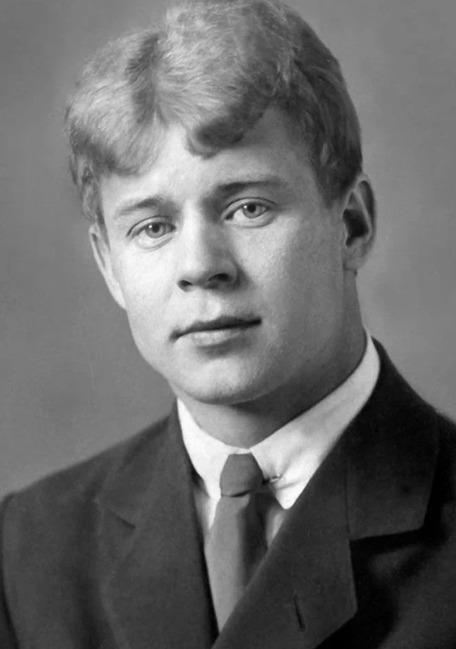 Сегодня день рождения Сергея Есенина (1895-1925)