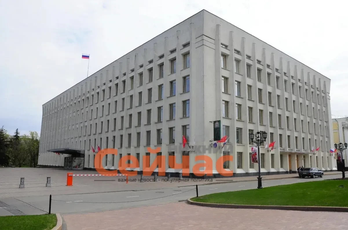 Нижегородские власти ожидают роста инвестиций к 2029 году.