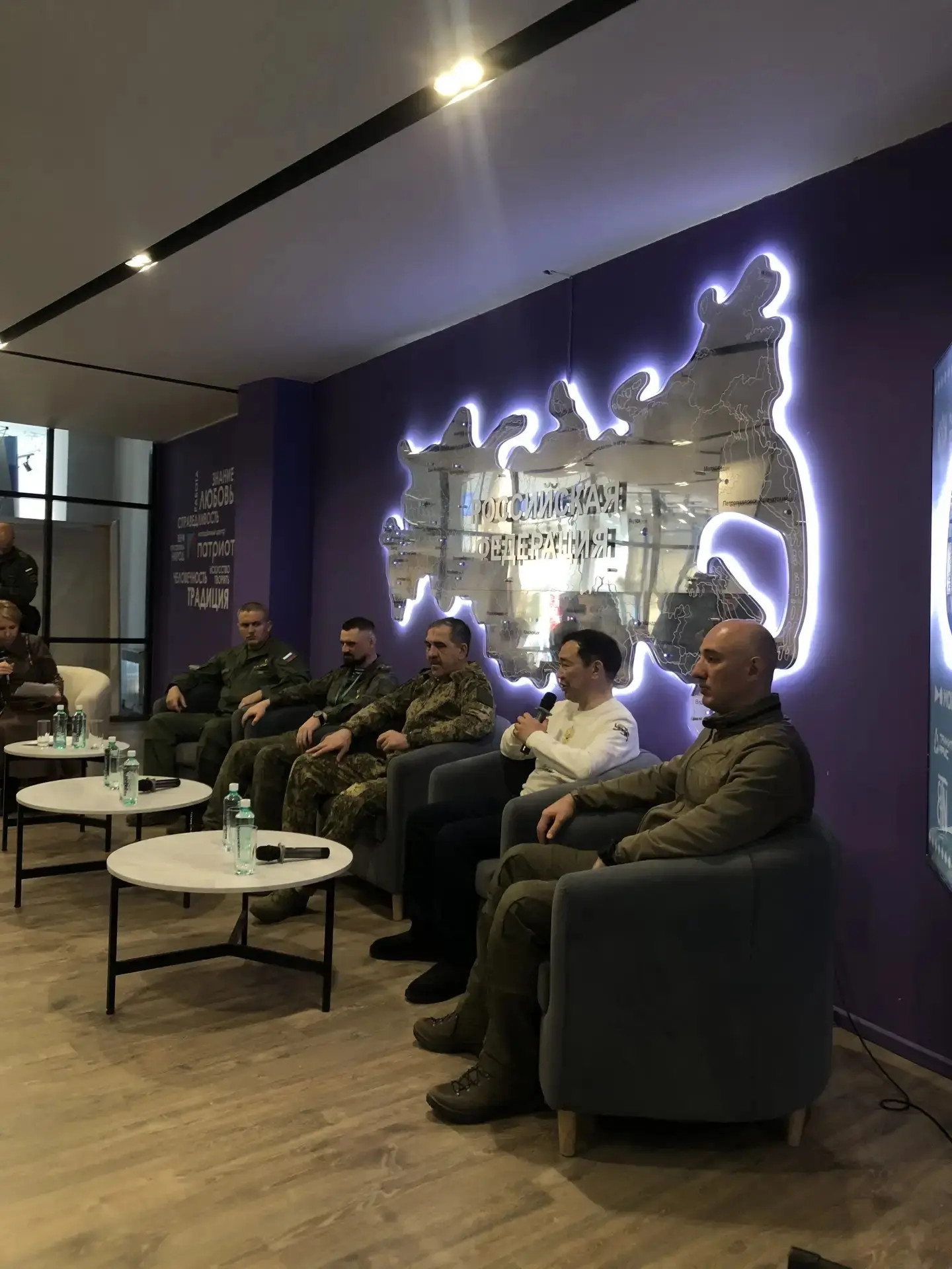 Знакомим участников международного турнира с Якутией
