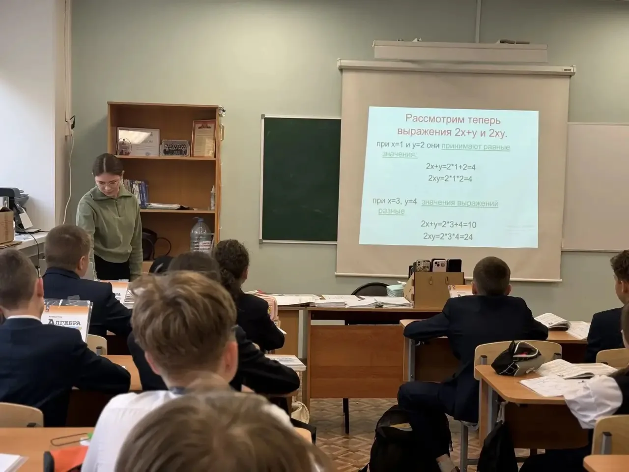 ✅Студенты КФУ провели открытый урок!
