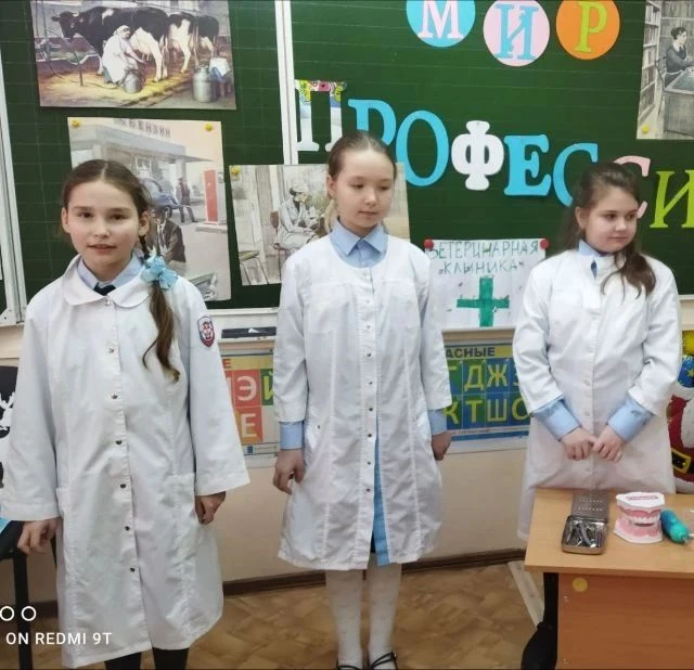 В рамках Недели труда кадеты 3 "А" класса совершили увлекательное путешествие в мир про...