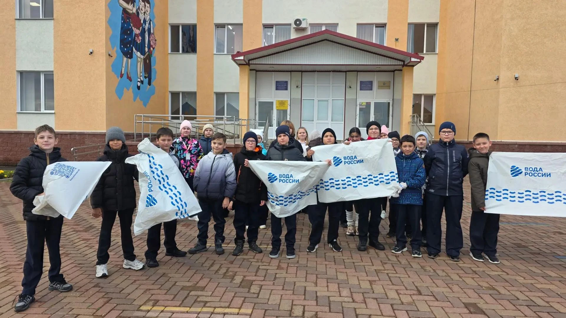 🌊 Всем привет! С вами «Поколение Z» Школы Успеха»!