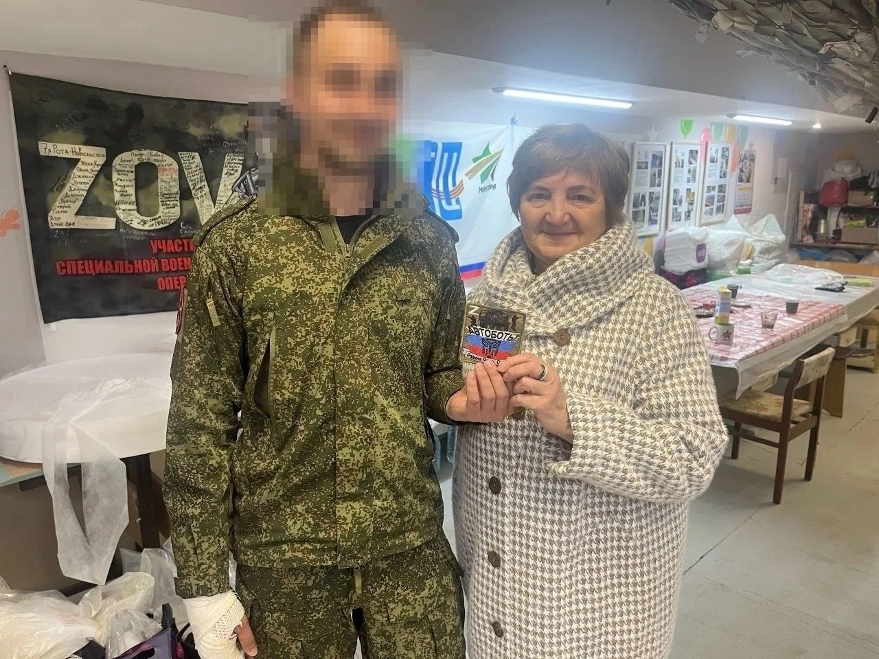 ‼️Запрос от подразделения бойца с поз. «ЗЯБЛИК»‼️