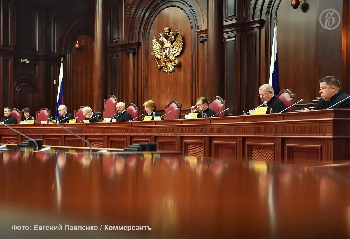 Конституционный суд подтвердил, что запрос Комитета по правам человека ООН о принятии в...