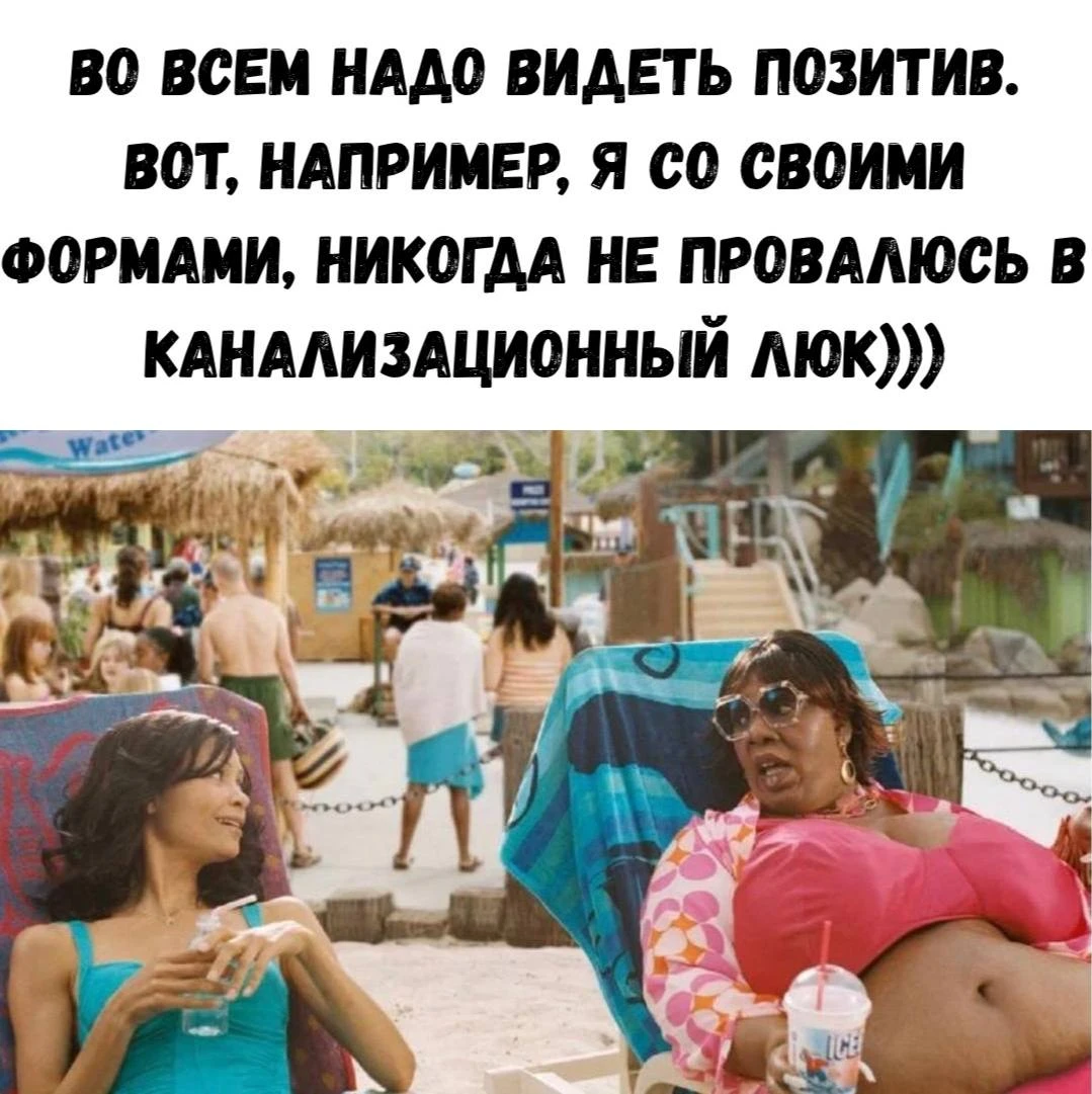 👉 Ёжка - Подписаться