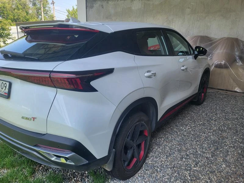 📢 Новый лот — Авто