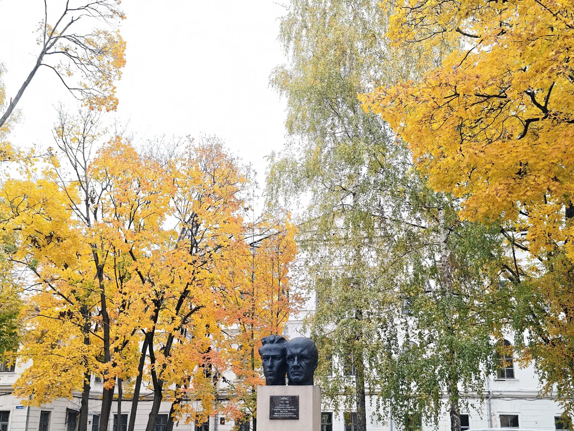 🍁🍂Совсем скоро выпадет первый снег, а пока наслаждаемся красками золотой осени на уни...