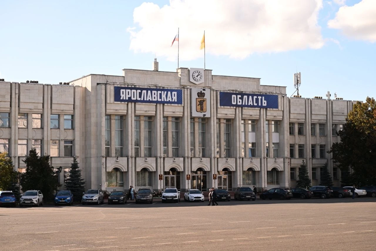 В областную Думу внесён законопроект о корректировке бюджета региона на 2026 год и план...