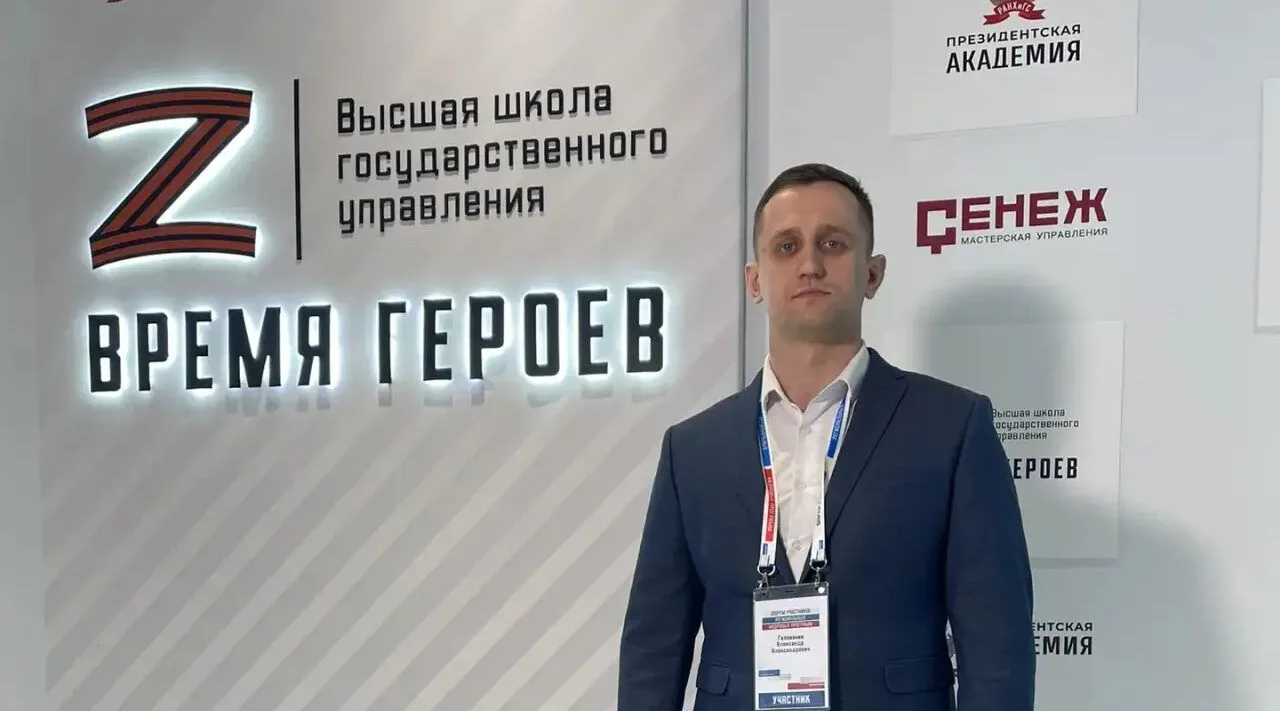 ⚡Участник проекта «Брянские Герои» Александр Головачев призвал земляков не посещать лес...