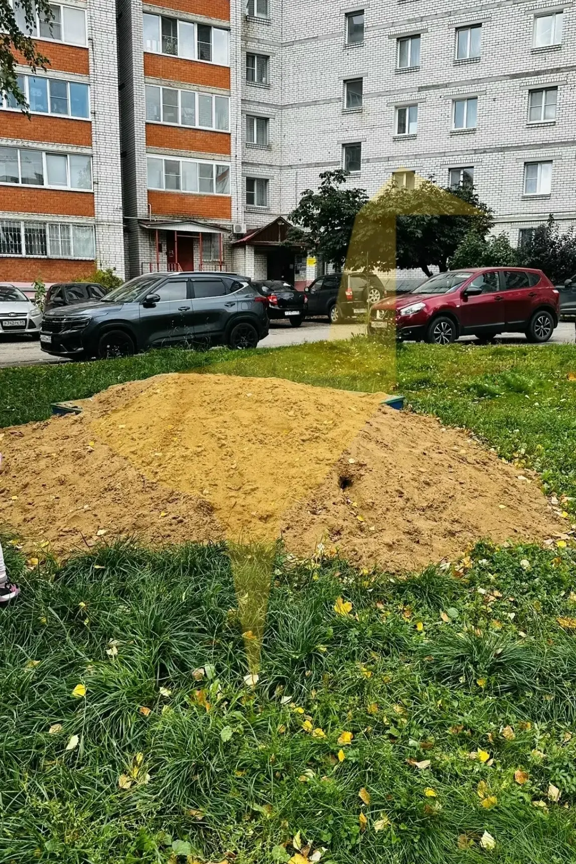 Добрый день! Опубликуйте, пожалуйста, работу УК «Алдега».
