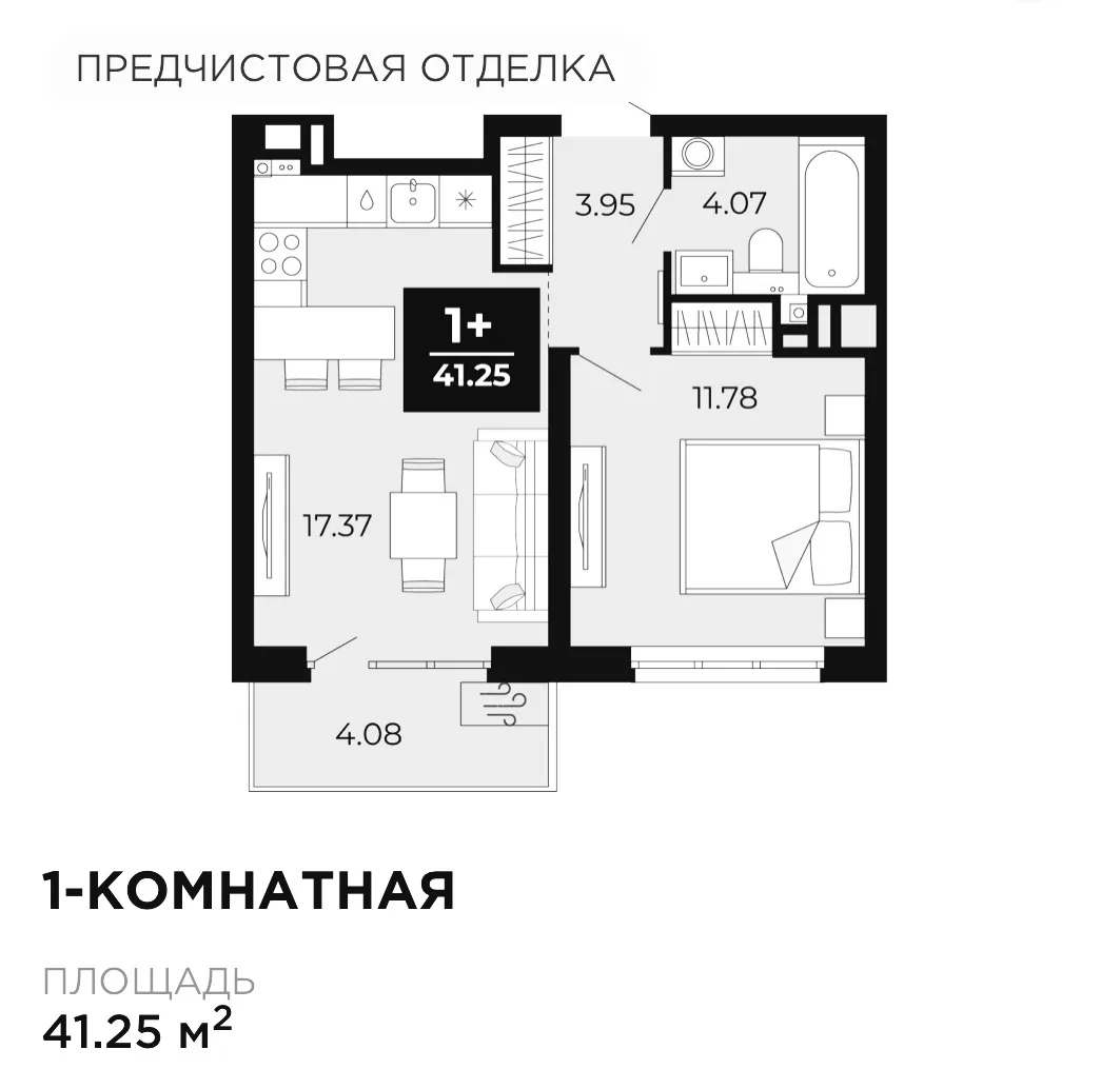 👶 ЕСЛИ У ВАС 1 РЕБЁНОК: