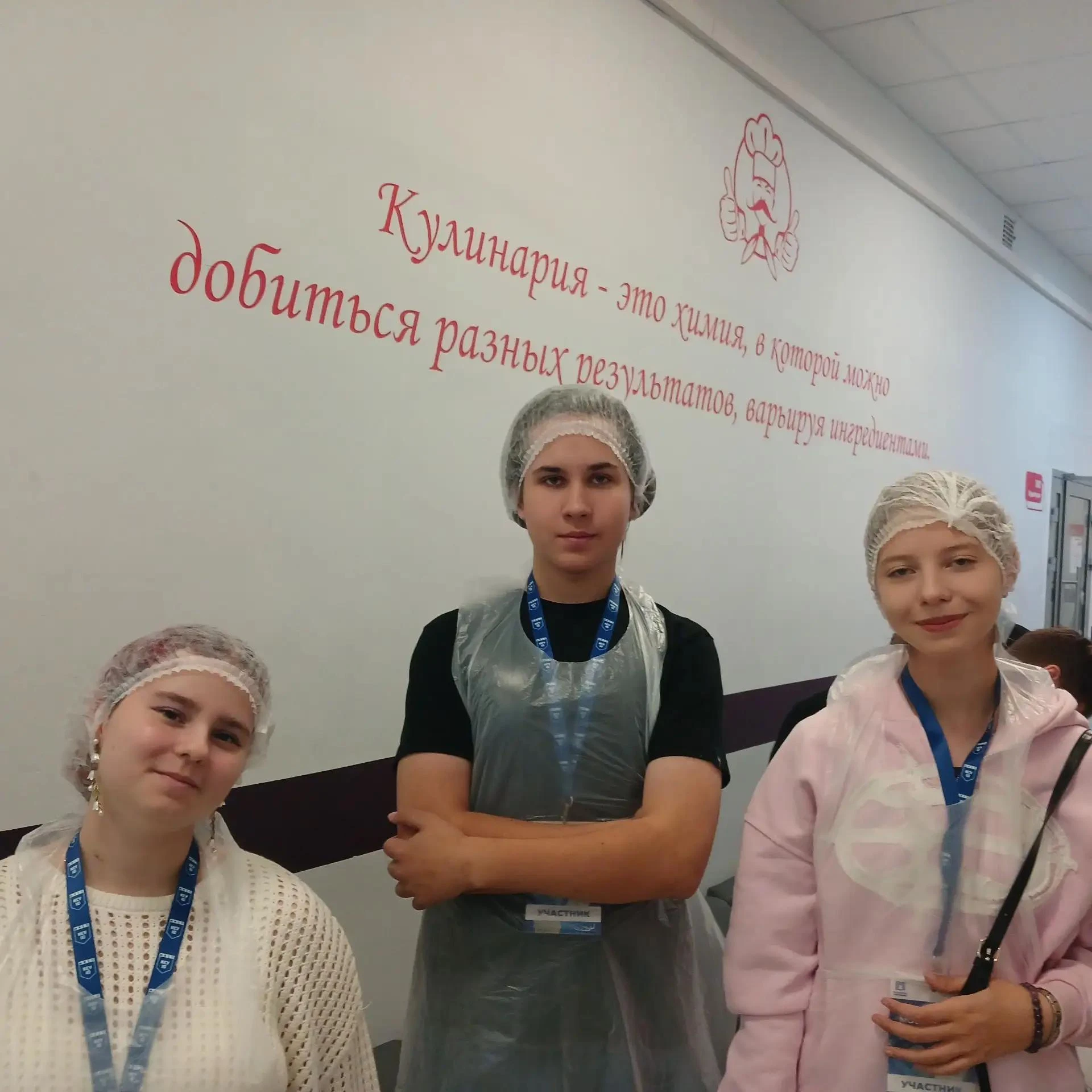 🥗 ЦЕЗАРЬ, НО НЕ ТОТ!