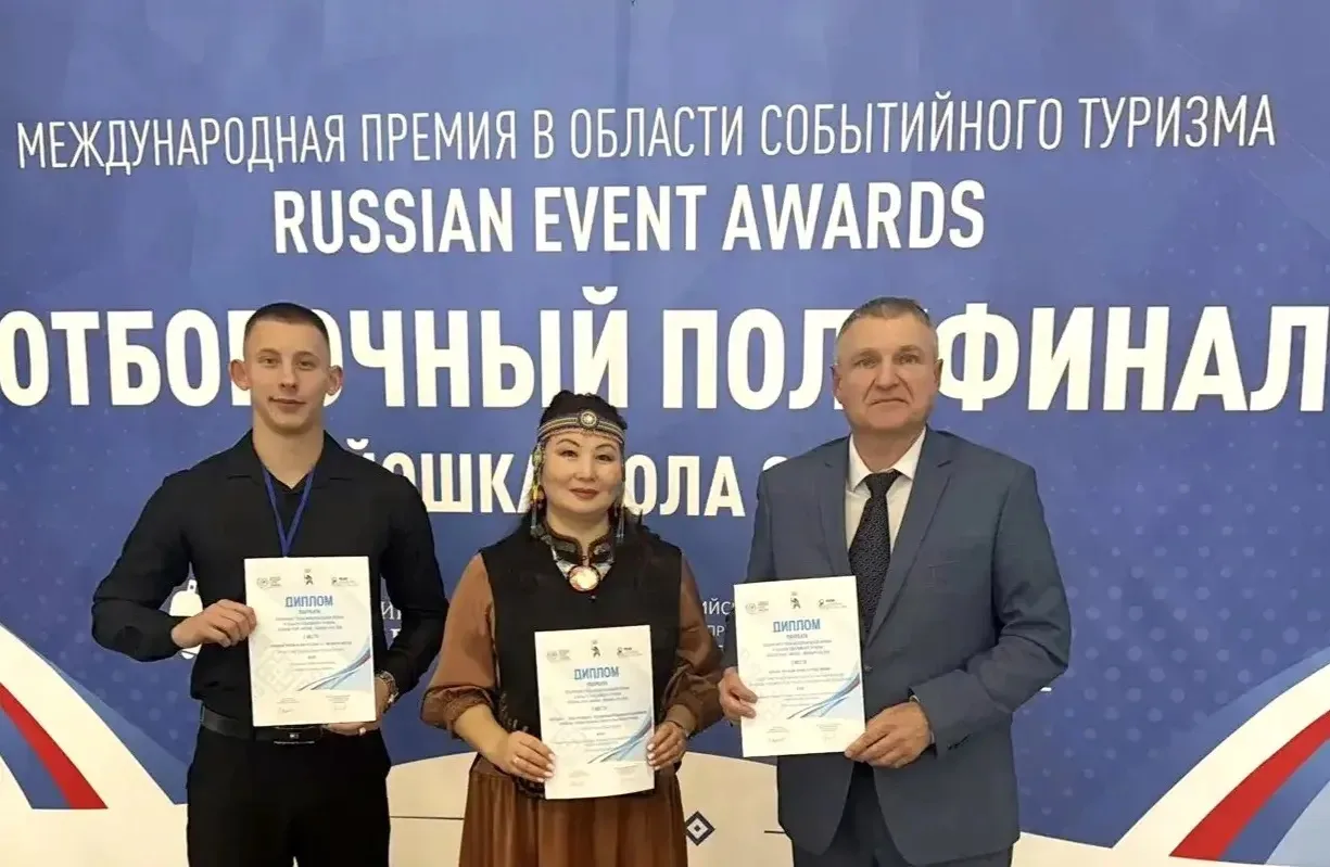 🇷🇺🔝 5 из 5. Все проекты Нерюнгринского района - в финале престижной премии