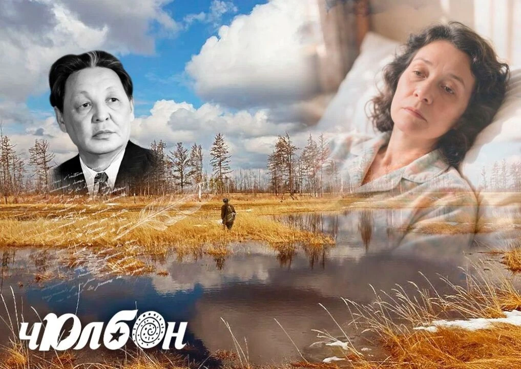 🪶 Олбуор түгэҕэр