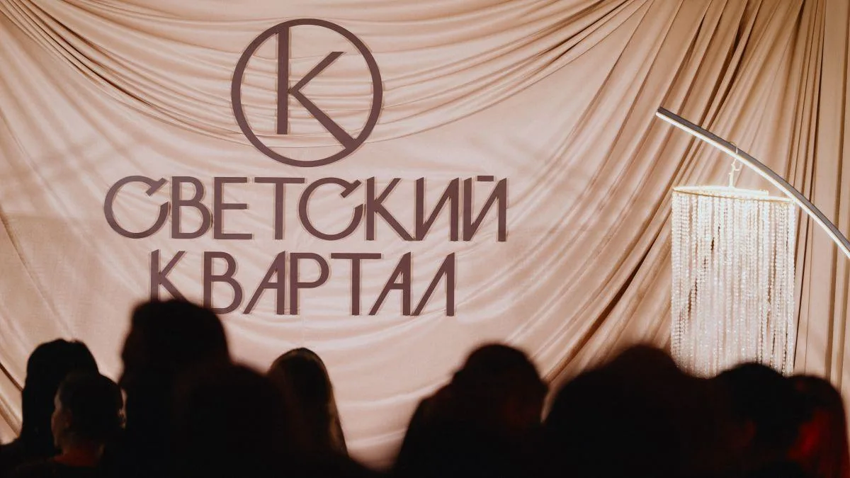 Для молодых, но зрелых. «Мой Дом» дал старт продажам квартир в квартале «Колизей»