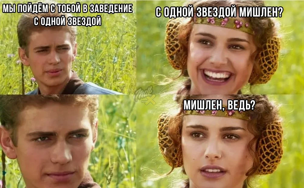 🍻 Бар с рейтингом 1 звезда из 5 закрыли на 50 суток в Нижнем