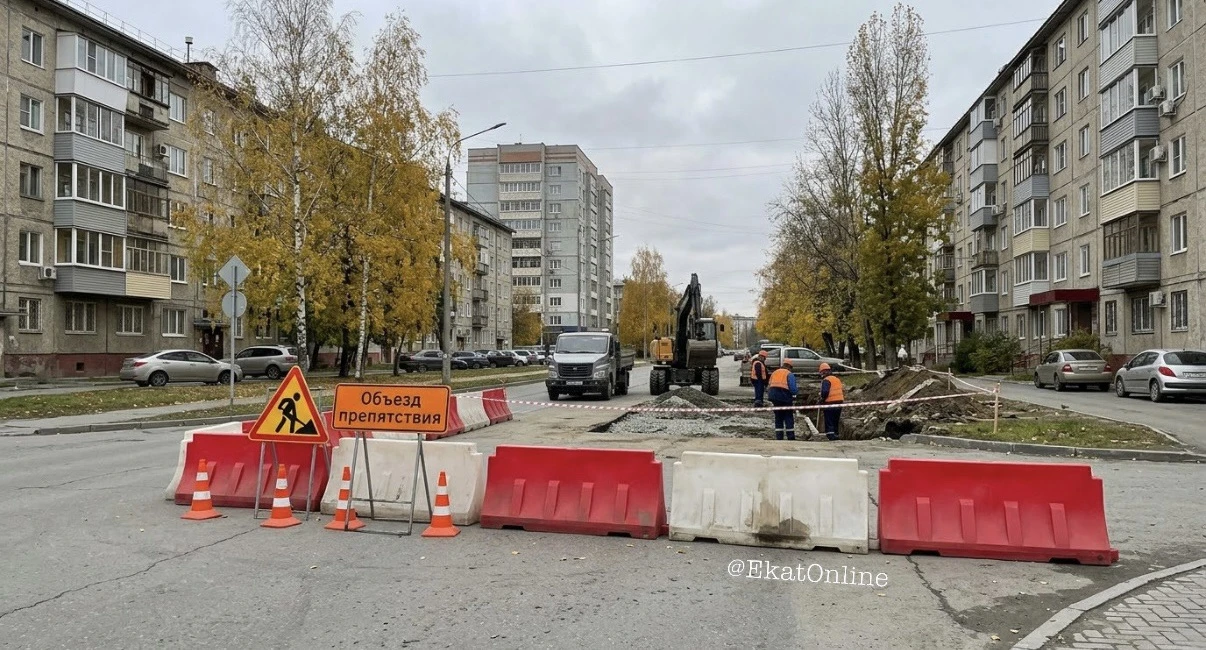 🚧 На Уралмаше на полтора месяца перекроют движение