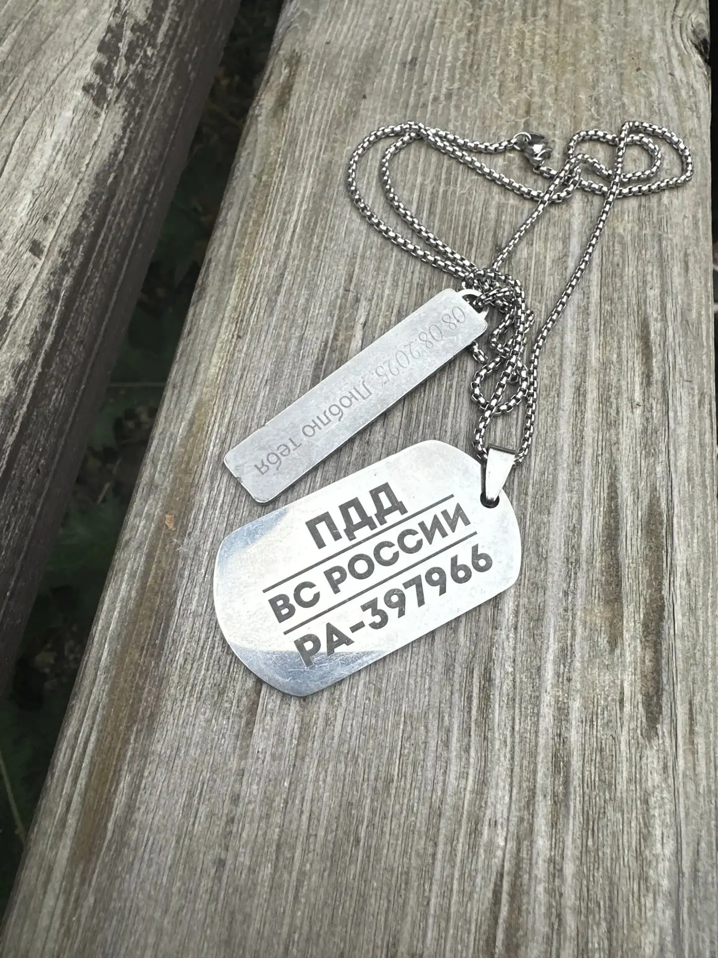 Найден жетон около пятёрочки по ул. Крупской. Верну владельцу.