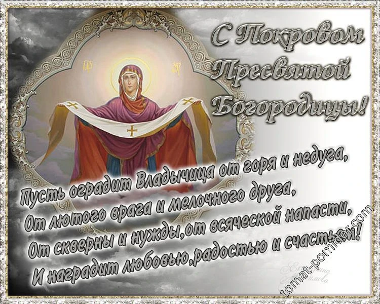 @gorlovka - "Горловка.Сегодня". #горловка