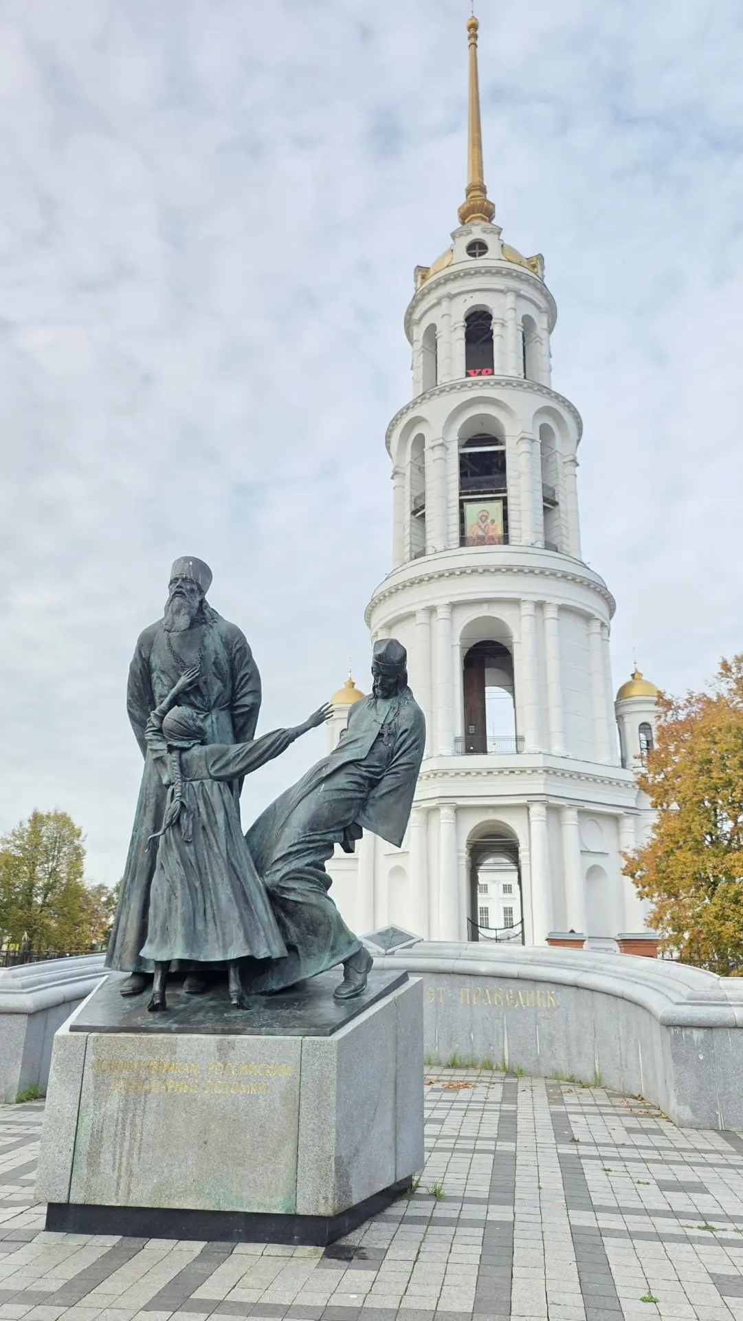 4. Шуя (https://yandex.ru/maps/-/CXavaX58)