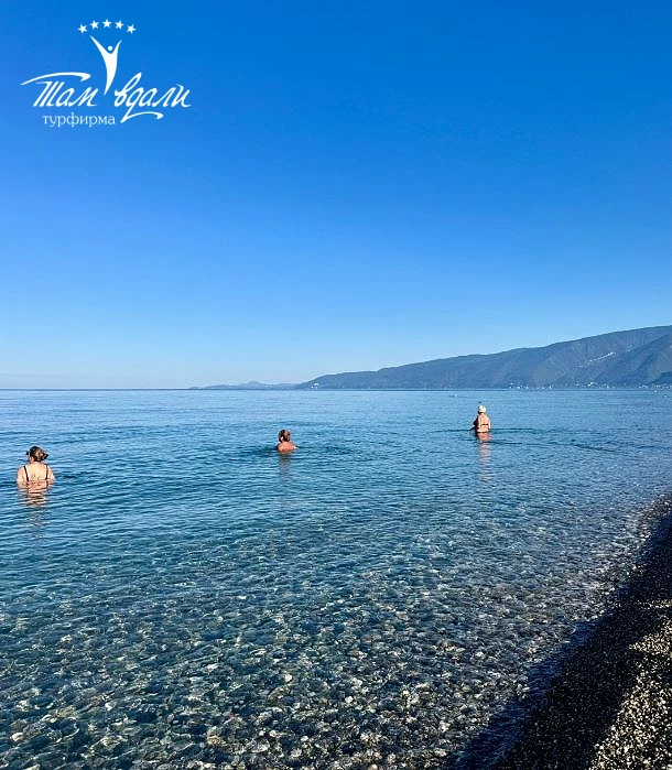 ☀️ Последний деньки для погреться в Абхазии. И не только в бассейне😉