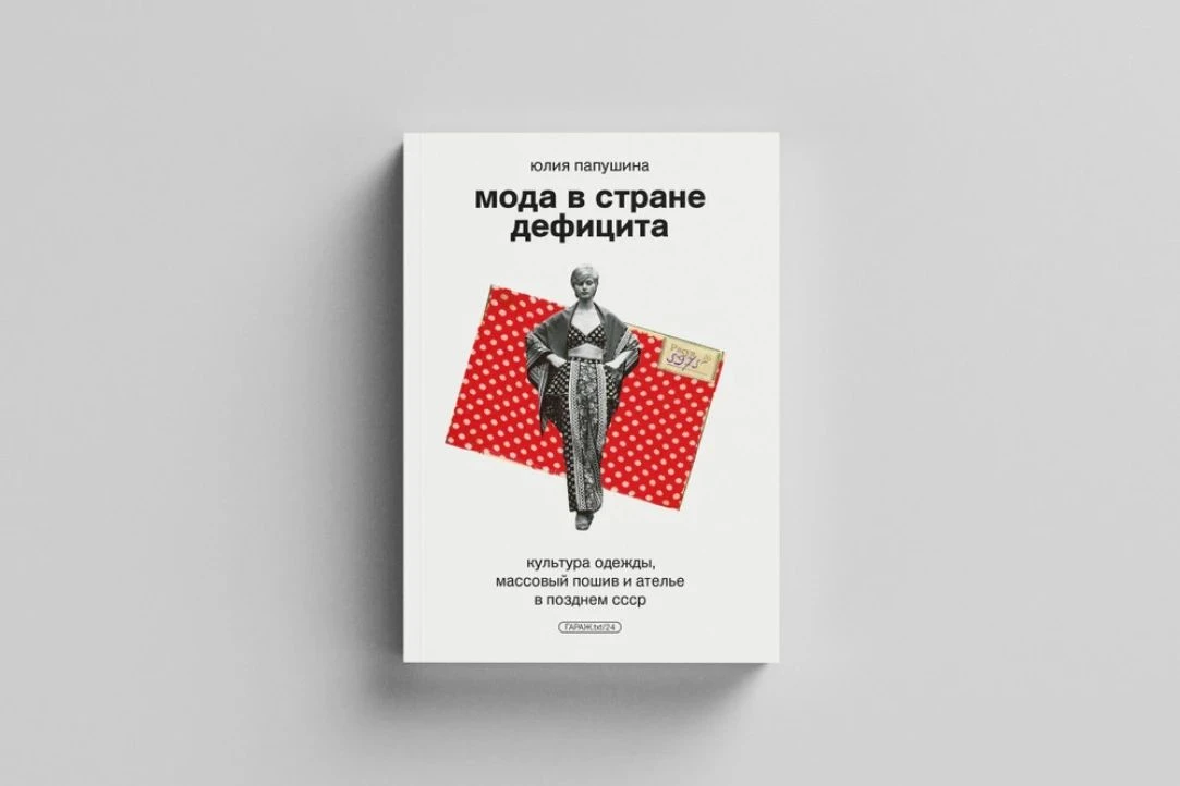 Гордимся нашими!🎉