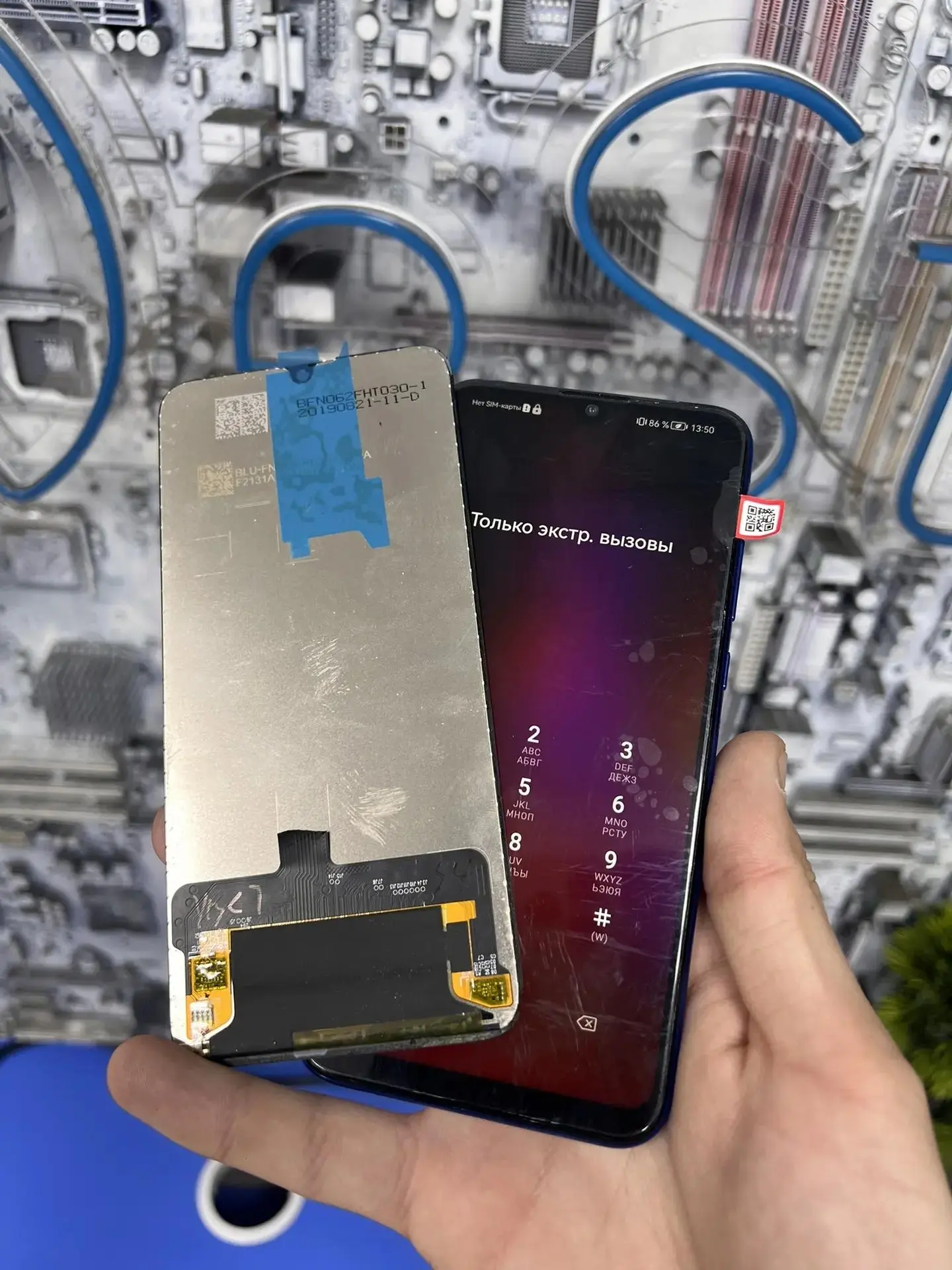Замена дисплея на телефоне Honor 10 Lite!