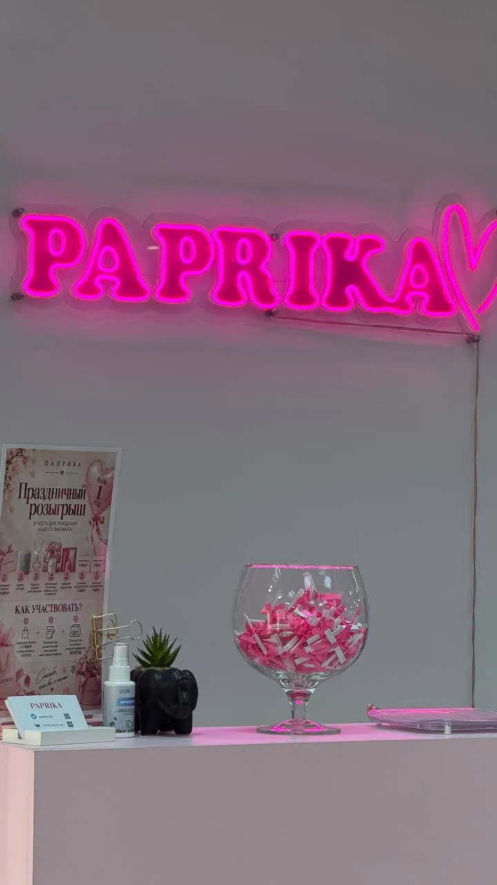 Не забывайте про наш праздничный розыгрыш и беспроигрышную лотерею! 🎁✨