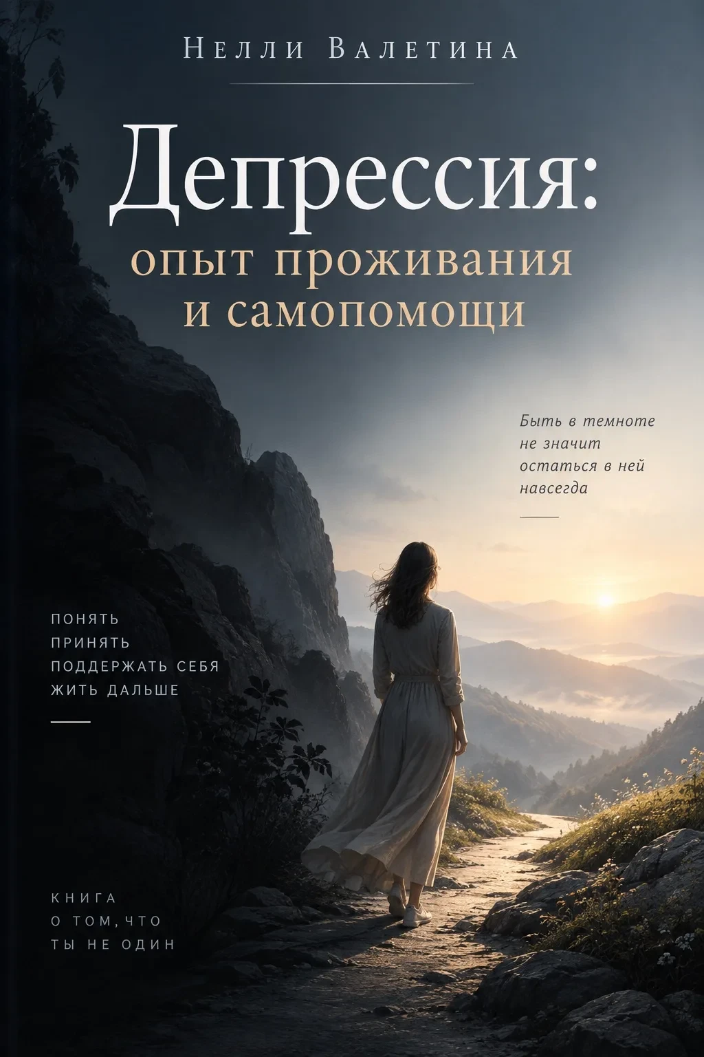 👩‍💻✍️ Сегодняшний день был прекрасен и активен. Я успела привести в порядок квартиру ...