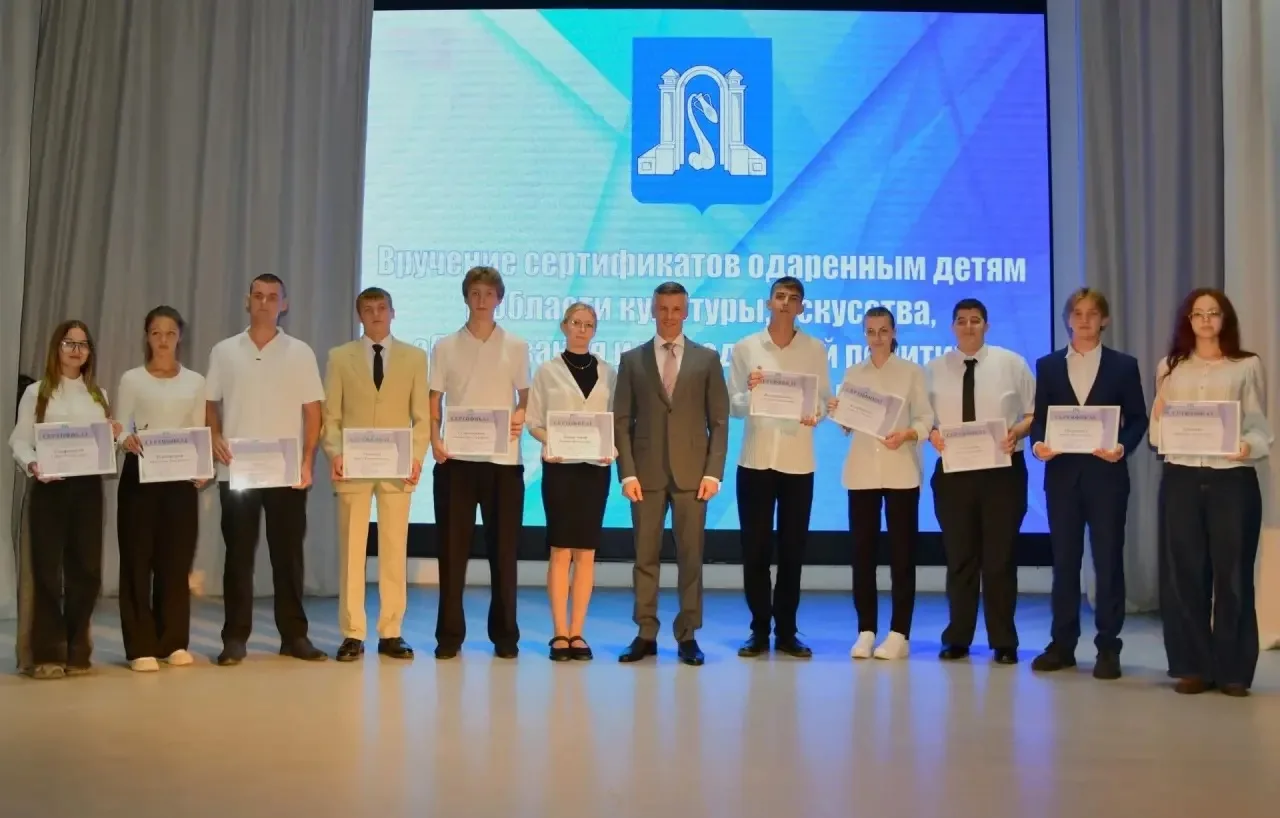 🏆 Талантливая молодёжь — гордость Горячего Ключа!