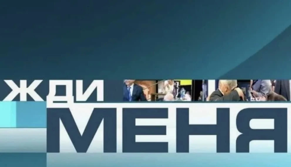 Разыскивается:Бурнина (Горбушина) Тамара Дмитриевна 79 лет, живёт предположительно в Бр...