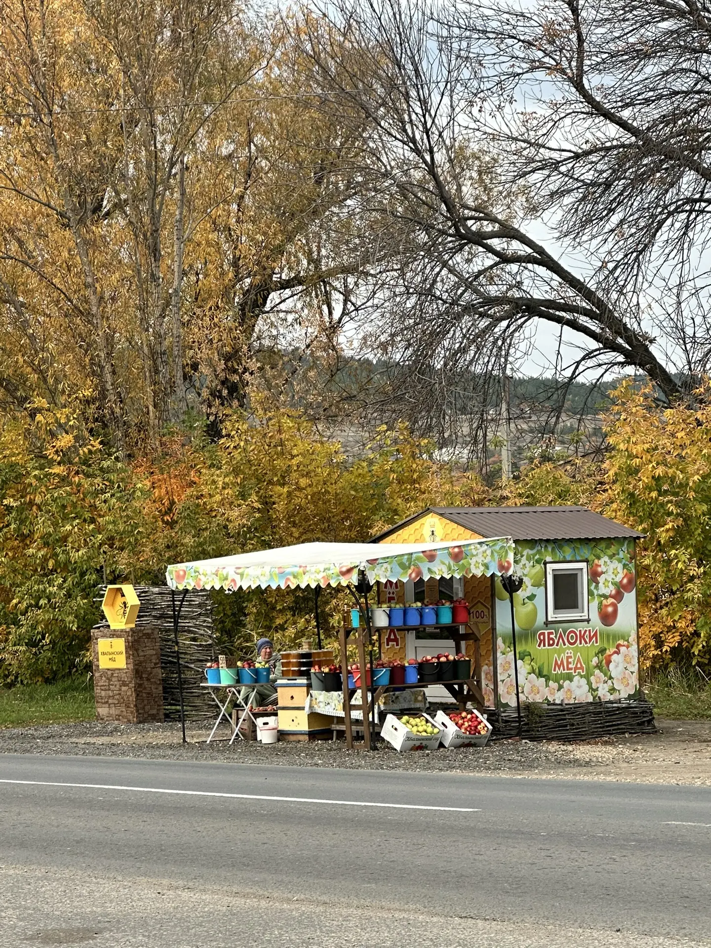 🍁КРАСОТА 😍
