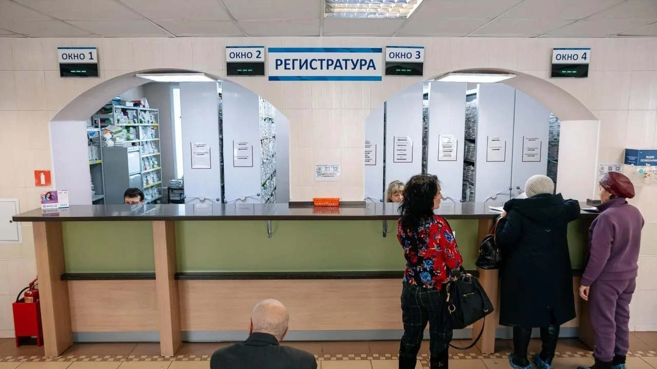 ⚠️ Кемеровчане пожаловались на трудности с записью к врачам