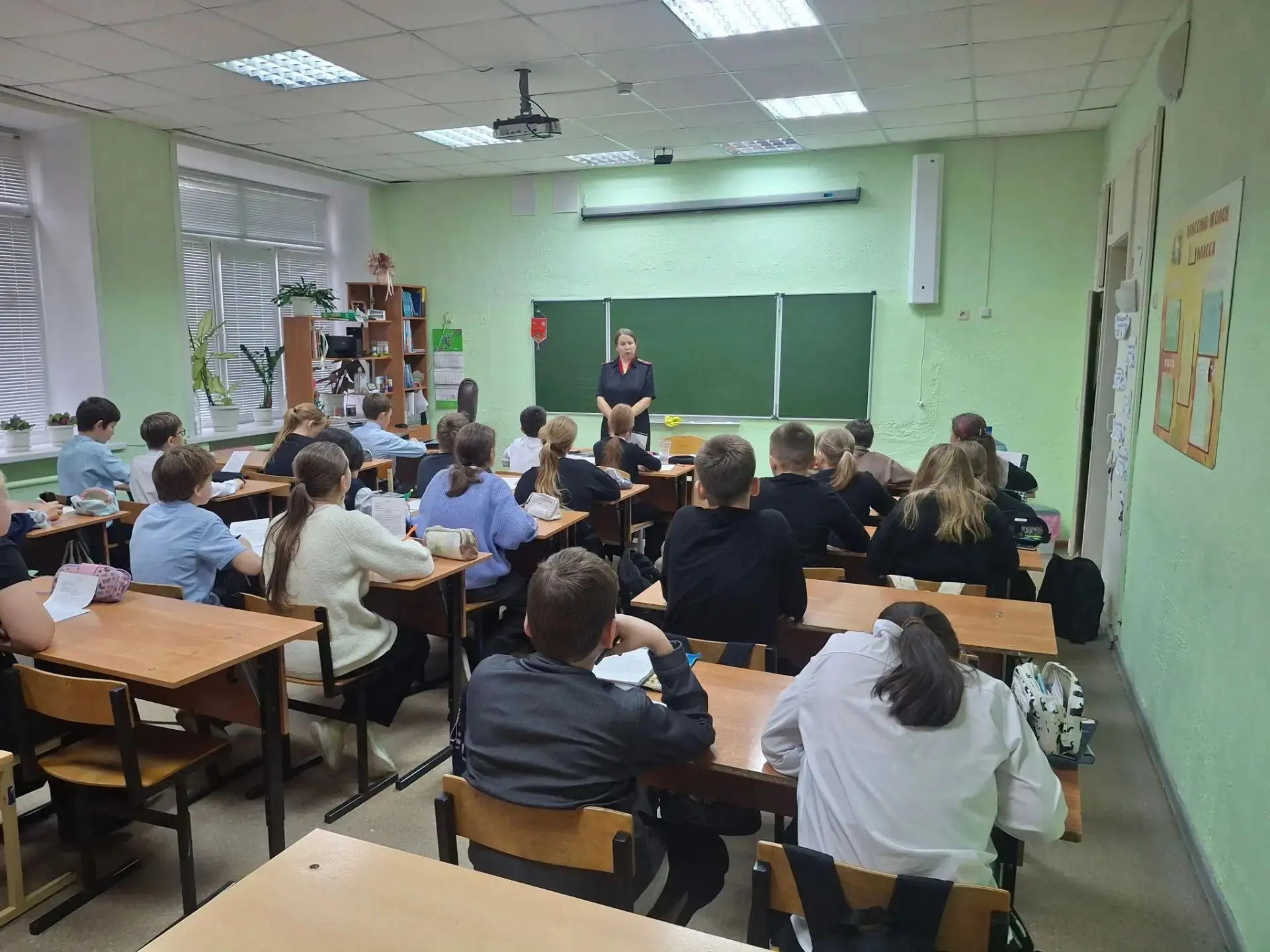 📢 Безопасность и здоровье — прежде всего!