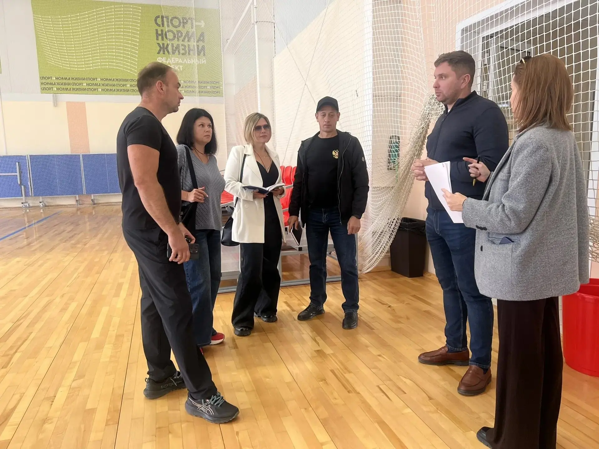ФОК "Триумф" станет площадкой проведения спортивного фестиваля Всероссийского комплекса...