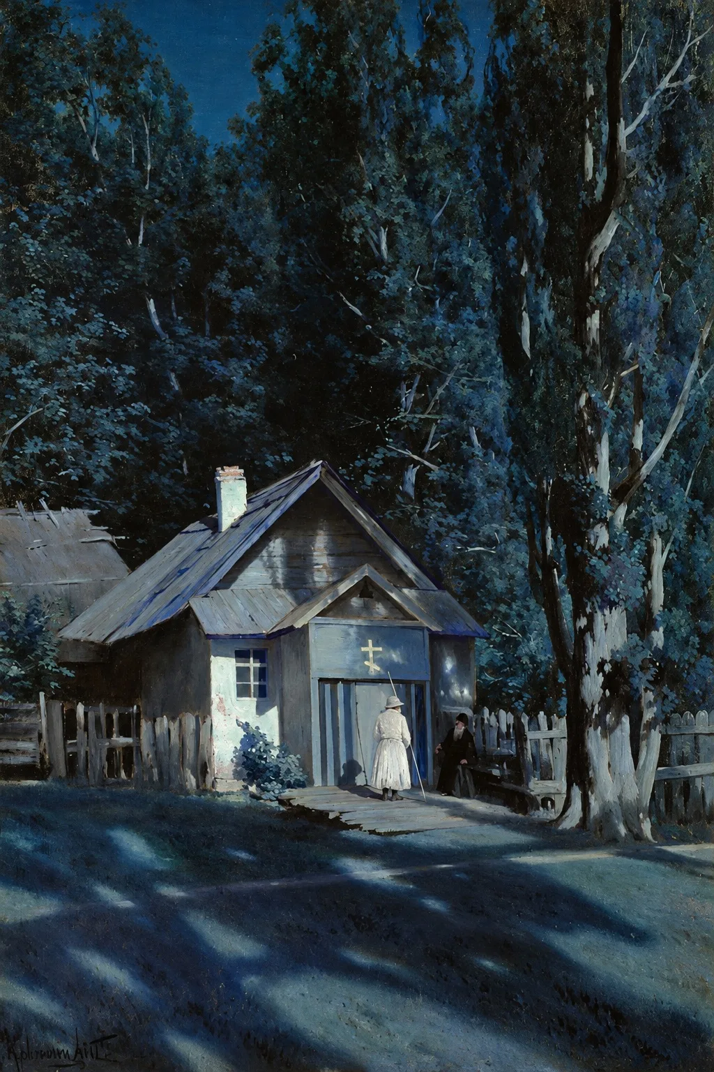 Константин Крыжицкий «Скит в лунную ночь» 1898 г.