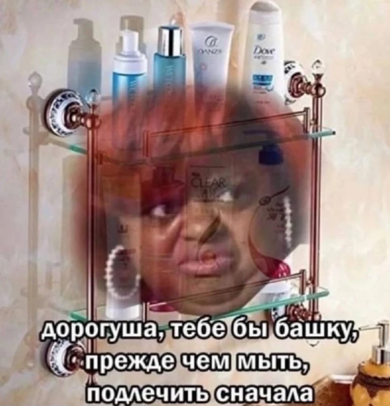 🤪