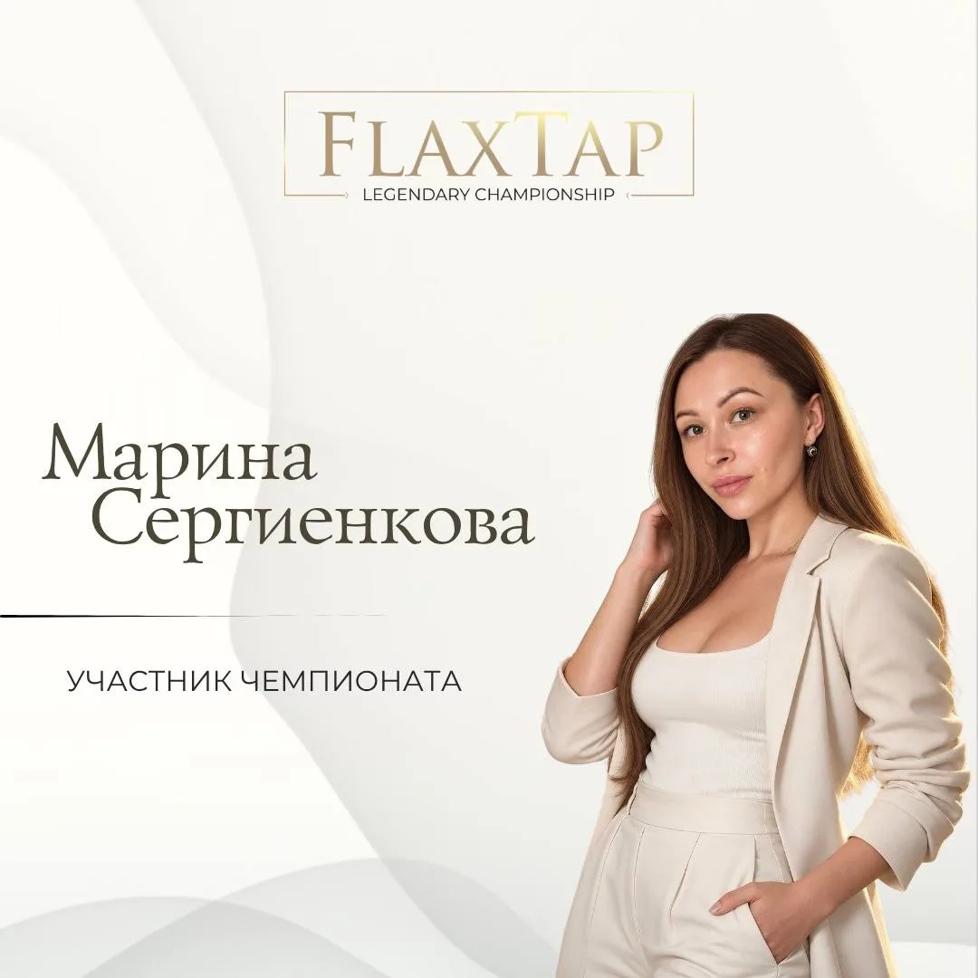 Девушки, с добрым утром ✨
