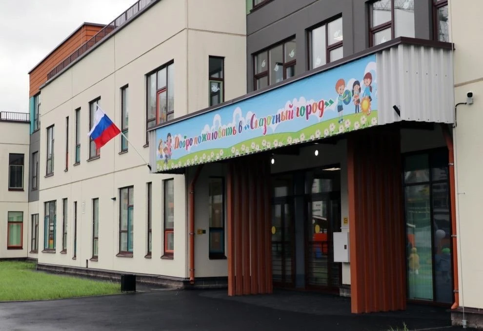 Новый садик в Шушарах стал собственностью Петербурга. Объект построен на Старорусском п...