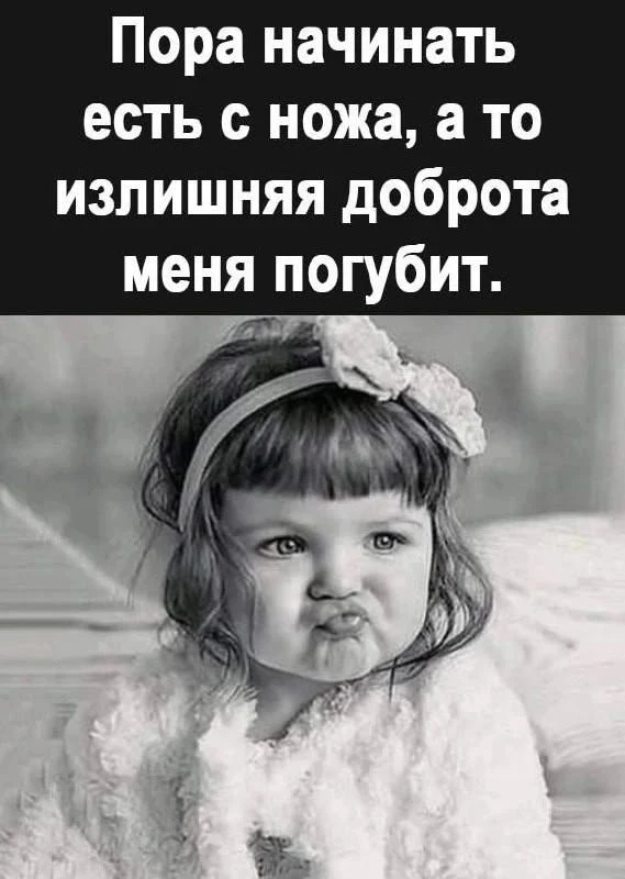 https://max.ru/Positiv_ik