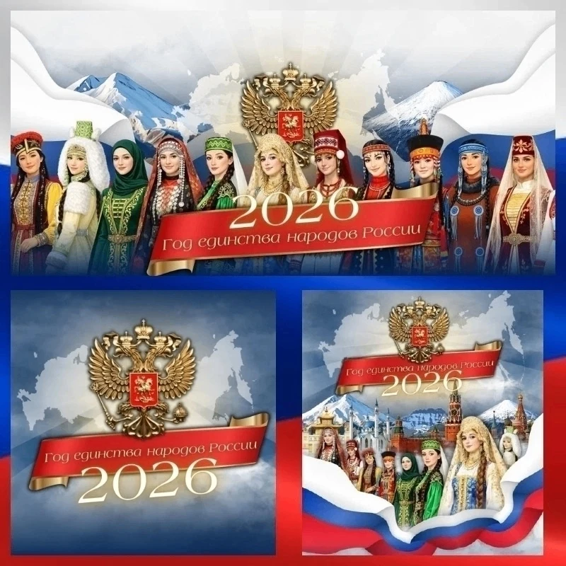 #ГБОУ_ШКОЛА10_Г_О_ГОРЛОВКА