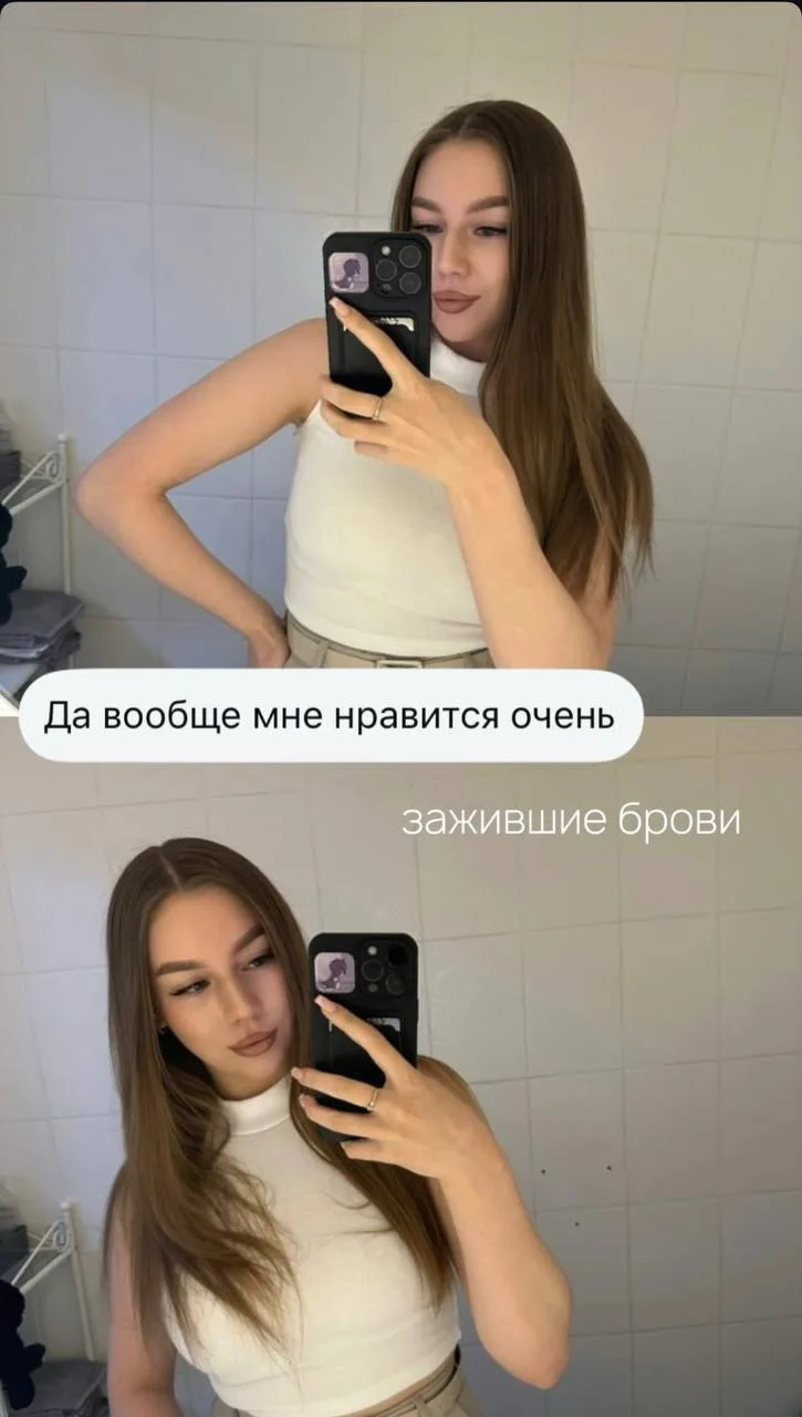 ЗНАКОМСТВО С МАСТЕРОМ
