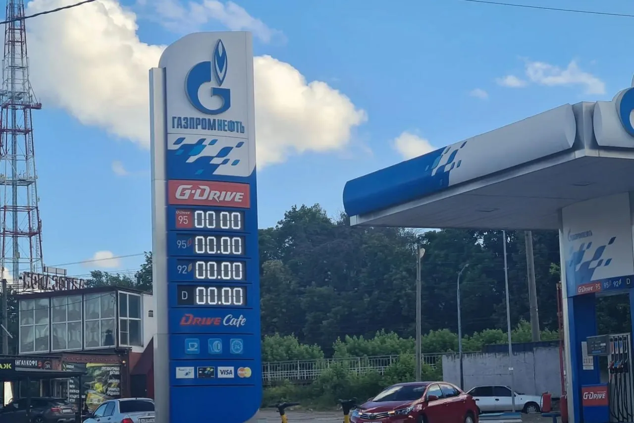 ⛽ Лимиты на заправку бензина в Томской области пока не отменят