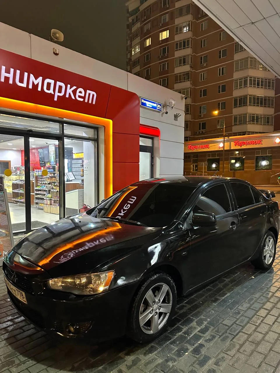 Продам Лансер 10