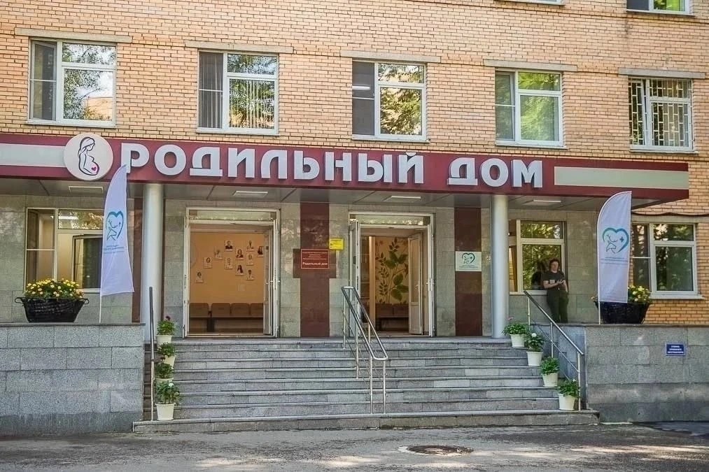 За сентябрь, в Одинцовском роддоме, родилось 220 малышей:⠀