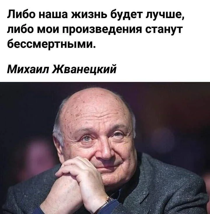 ЕВРЕЙСКИЙ ДВОРИК 😁