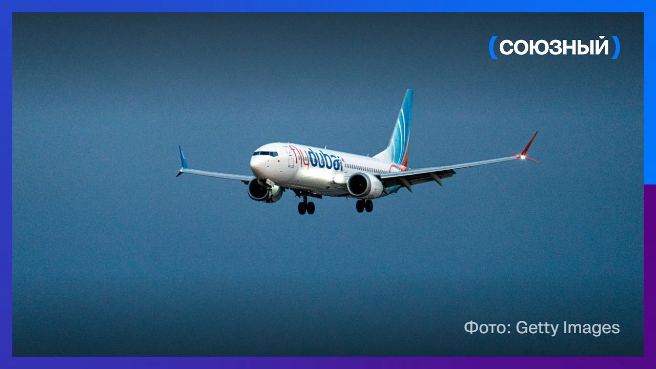 Пилот Flydubai признался в подготовке теракта в израильском аэропорту
