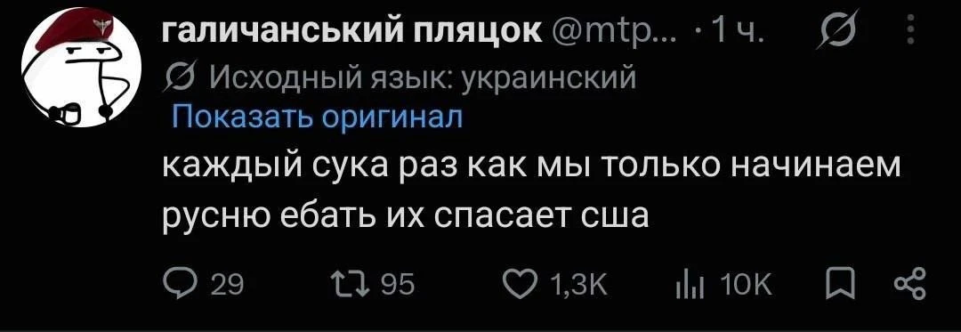 В стационаре волнения... 😅🤣