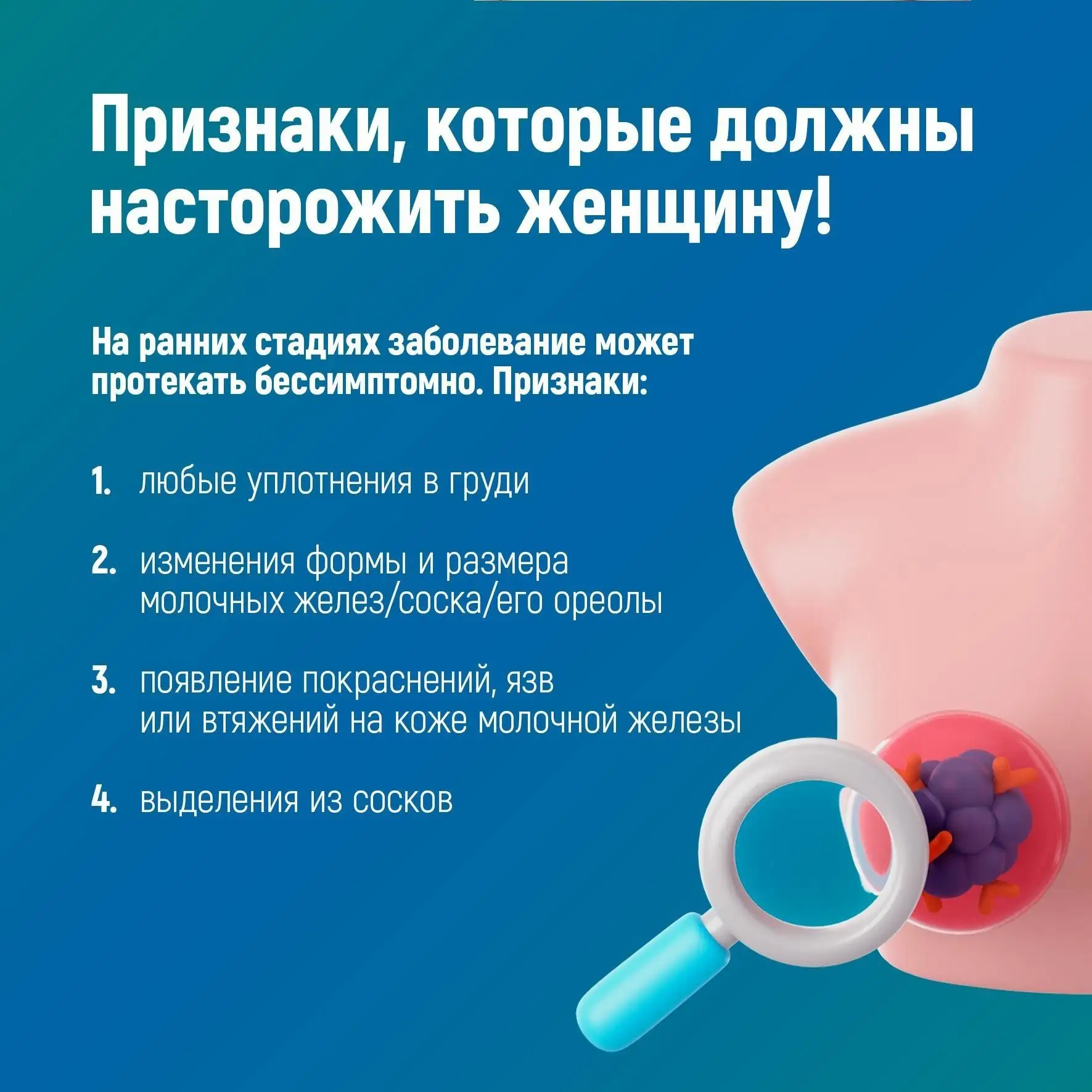 #полезнознать